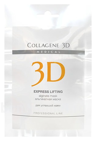       Express Lifting Professional Line Alginate Mask