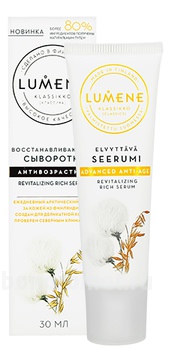      Klassikko Advanced Anti-Age Revitalizing Rich Serum