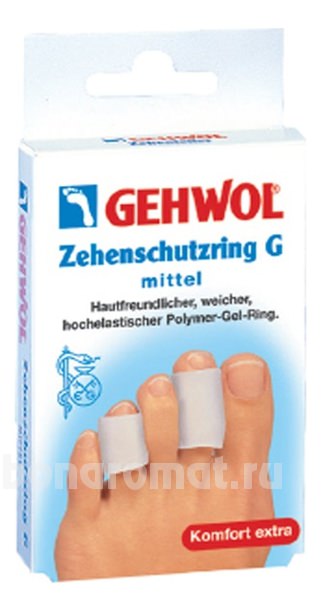    Zehenschutzring G 12