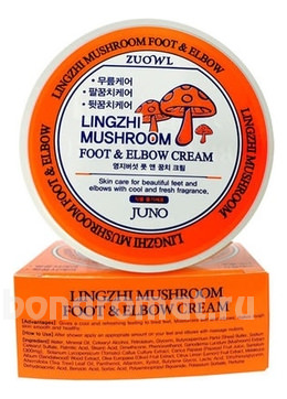          Zuowl Foot & Elbow Cream Lingzhi Mushroom