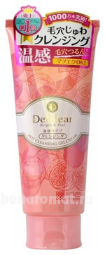    -   AHA & BHA Hot Cleansing Gel Cream