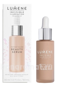 -    Invisible Illumination Instant Glow Beauty Serum