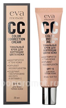 CC    Color Correction Cream SPF15