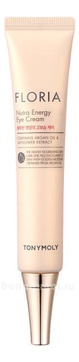          Floria Nutra Energy Eye Cream
