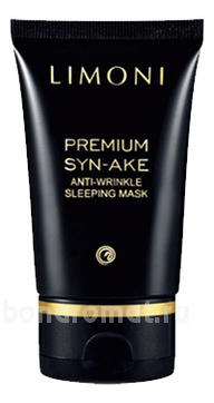        Premium Syn-Ake Anti-Wrinkle Sleeping Mask