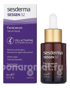      Sesgen 32 Serum Facial Activador Celular