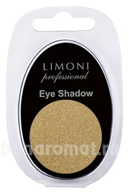    Eye-Shadow 2,5