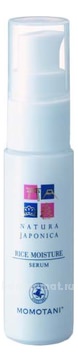        Natura Japonica Rice Moisture Serum