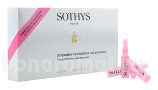        Oxygenating Essential Ampoules 7*1,5