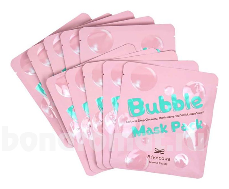     Beyond Beauty Bubble Mask Pack