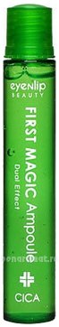       First Magic Ampoule Cica