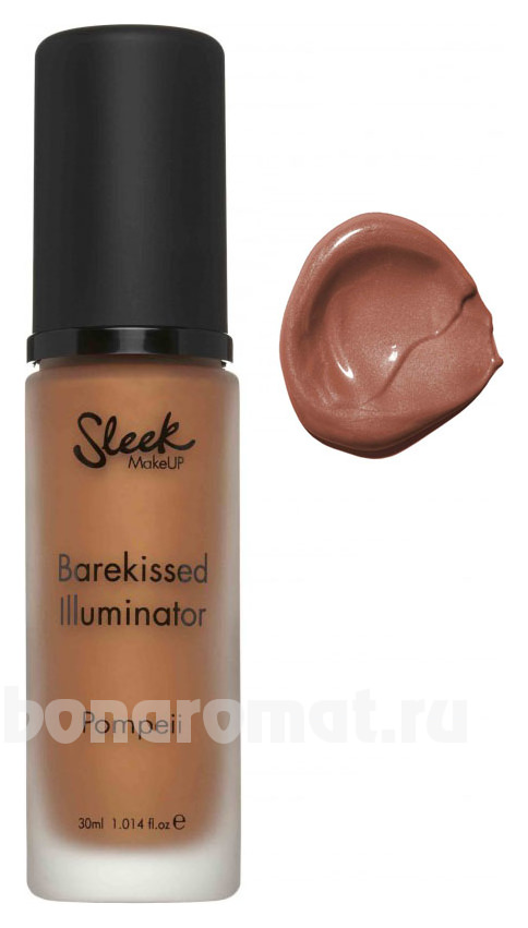  Barekissed Illuminator