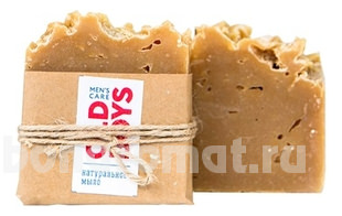       Stout Men's Care Old Boys