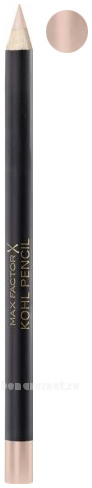     Kohl Pencil