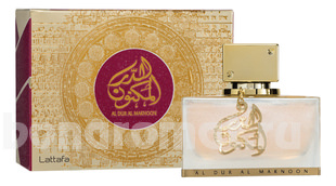 Al Dur Al Maknoon Gold
