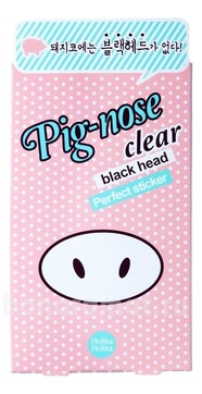      Pig Nose Clear Black Head Perfect Sticker