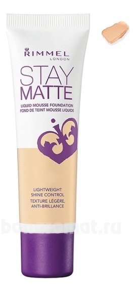   Stay Matte