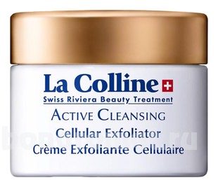        Active Cleansing Cellular Exfoliator