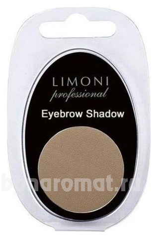    Eyebrow Shadow! 1,5