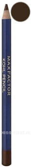     Kohl Pencil