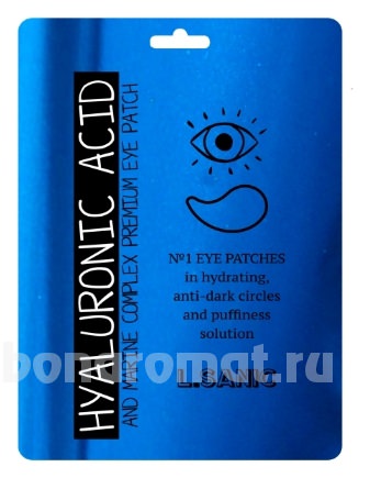             Hyaluronic Acid And Marine Complex Premium Eye Patch
