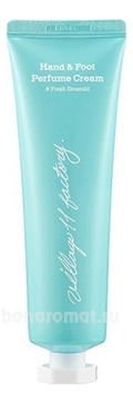         Perfume Hand & Foot Cream Fresh Emerald