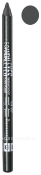    Scandaleyes Waterproof Kohl Kajal 1,2