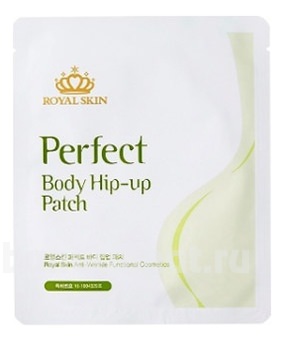 -        Perfect Body Hip-Up Patch