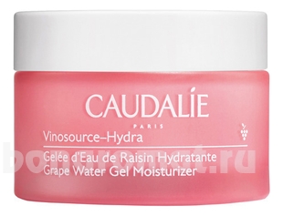  -    Vinosource-Hydra Gelee d'Eau de Raisin Hydratante