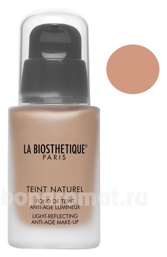    - Teint Naturel
