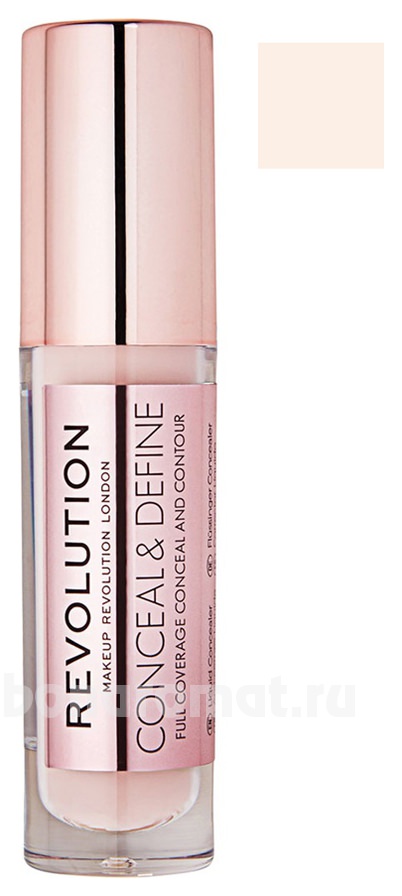    Conceal & Define