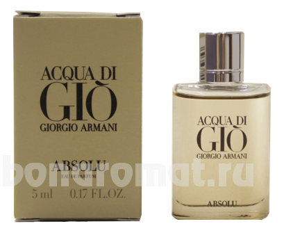 Armani Acqua Di Gio Absolu