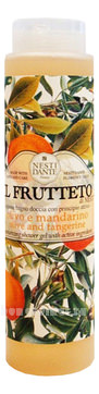    Il Frutteto Olivo E Mandarino Olive & Tangerine (   )