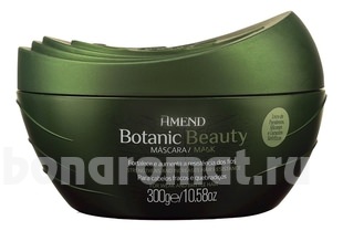    Botanic Beauty Mask
