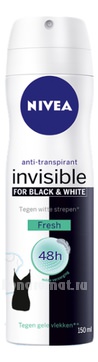 -       Invisible For Black & White Fresh