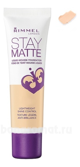   Stay Matte