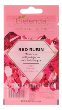        Crystal Glow Red Rubin Face Mask