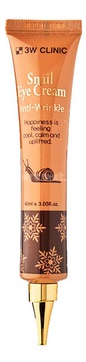          Snail Mucus Anti-Wrinkle Eye Cream