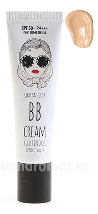 BB    Urban City Glutinous Contact Cover BB