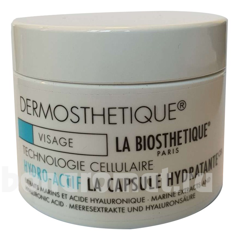 -      Hydro-Actif La Capsule Hydratante