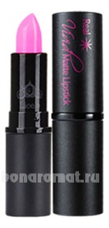     Matte Lipstick