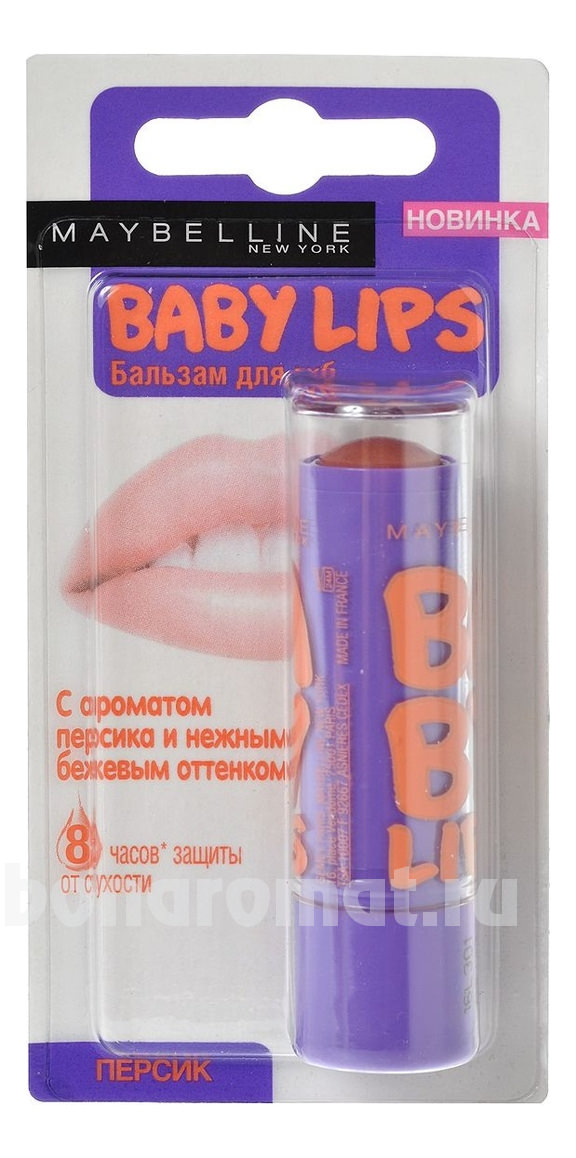    Baby Lips