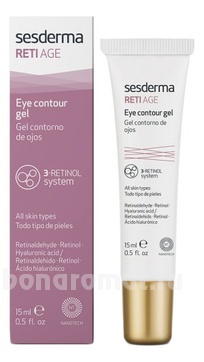       Reti Age Gel Contorno de Ojos
