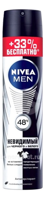 -      Men