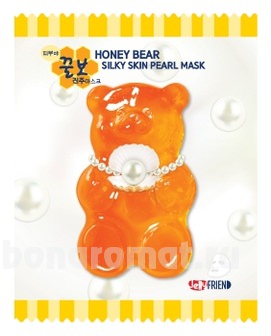       ,     JellyFrien Pearl Bear Mask