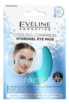           Cooling Compress Hydrogel Eye Pads