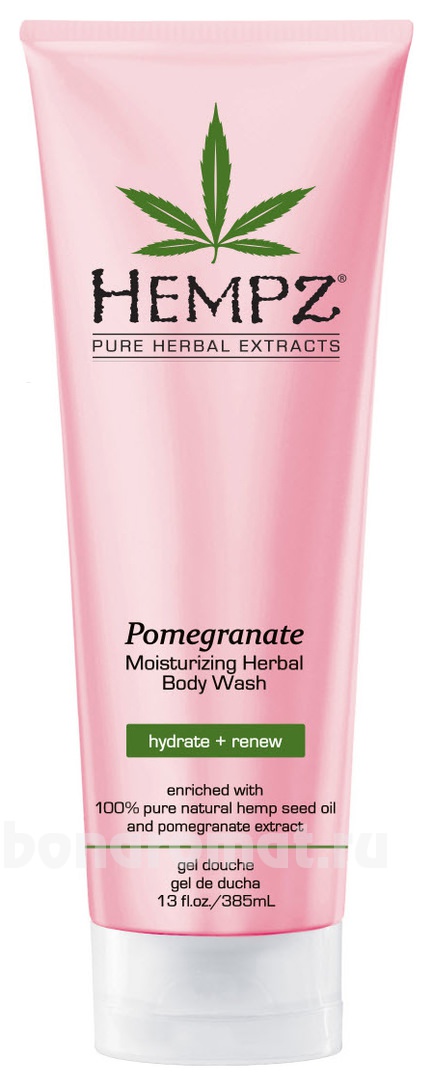    Herbal Body Wash Pomegranate ()