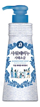 -         Shower Body Soap Fresh Ocean Perfume
