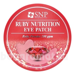           Ruby Nutrition Eye Patch 60