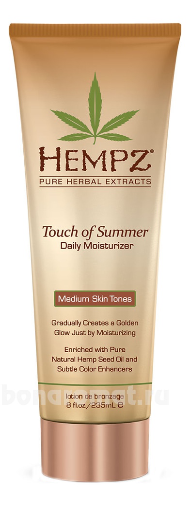        Touch of Summer Medium Skin Tonea